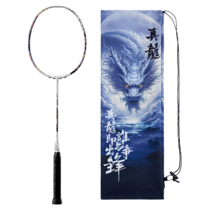 Kawasaki | Ultra-light Carbon Fast Attack Professional Badminton Racket
