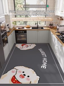 xy | Cute Anti-slip Waterproof Absorbent Easy-clean Kitchen Mat