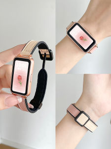 Uhada | Magnetic New Design Summer Band for HUAWEI