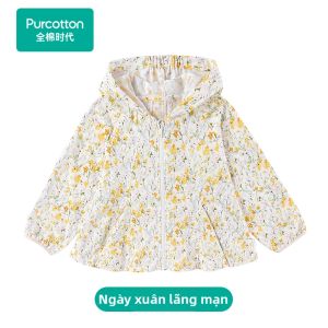 Purcotton | Bộ Quần Áo Có Mũ Khoan Khí Cho Bé