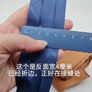 Cotton Bias Binding Tape 40mm X 5meters Size Super Wide Fold Tape DIY Handmade Sewing Material Cloth Tape Ribbon