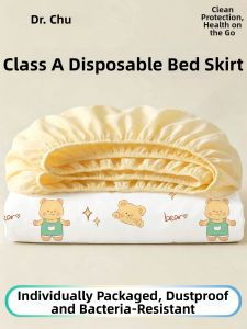 CHUYISHENG | Dustproof Full Cover Bedding Protector