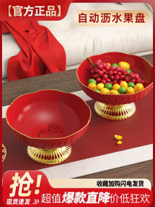 Crystal Fruit Tray High Leg Draining Living Room Coffee Table Luxury Placement Plate New 2025 Snack Display Tray Eco-Friendly PET