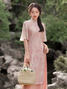 Young Style Cheongsam Dress Long Elegant Pink Slimming Daily Wear Short Sleeve Polyester Blend Comfortable Summer New Arrival