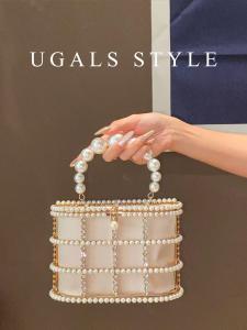 UGALS | Elegant Cut-out Lattice Pearl Decorated Shiny Water Drill Crossbody Bag