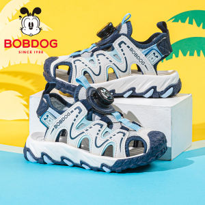 Bobdog | Summer New Open Toe Sandals for Boys
