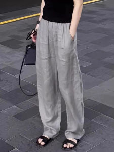 Fashion New Design Senior Feeling Minority Style Slimming Drape Casual Pants