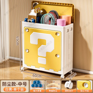 ชั้นวางของสำหรับผ้าพรมโยคะ อุปกรณ์กีฬา อุปกรณ์ฟิตเนส ชั้นวางของสำหรับใส่แบดมินตัน อุปกรณ์กีฬา อุปกรณ์จัดระเบียบในบ้าน