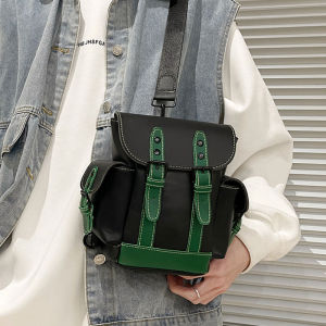 Retro Style Mini Double Shoulder Bag for Men and Women 2024 New Multifunctional Crossbody Backpack Trendy Chest Bag
