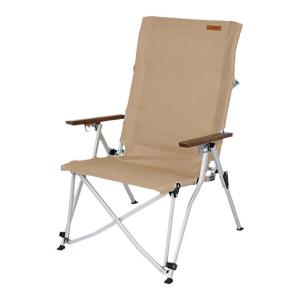 SUNNY FEEL | Adjustable High-back Outdoor Folding Chair