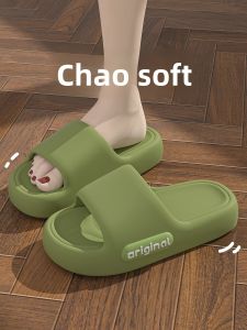 MONLEYTA | Anti-Slip Bathroom Slippers Thick Bottom Silent EVA Home Use Summer Slippers For Men And Women Comfortable Foot Feeling