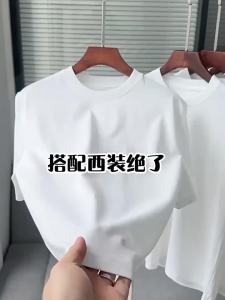 JIANMUJI | Áo Thun Tay Ngắn Cotton 260g