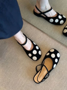 FANGXI | Polka Dot Mary Jane Flat Shoes