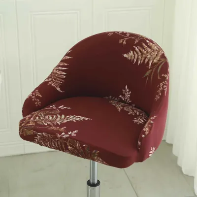 ZHENTAIYUAN | Elastic Short Back Chair Cover