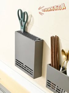 Th-ชั้นวางของตะกร้าตะเกียบติดผนัง  ผู้ถือตะเกียบ  ผู้ถือเครื่องมือ  กล่องเก็บของ  ตะกร้าทรงกระบอกตะเกียบ