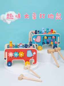 【Art Living】【1-2-3 Years Old】 Kids Whack-a-Mole Wooden Toys Knocking Toys Push Pull Car 1-3岁宝宝打地鼠游戏敲打玩具敲琴拖拉车幼儿童益智玩具