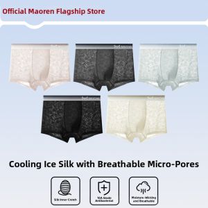 MiiOW | Ice Silk Seamless Silk Pouch Mens Trunks