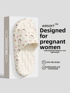 BAIMUQINGCHEN | Antislip and Antiodor Slippers for Pregnant