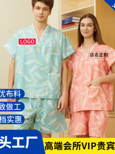 Bộ Đồ Đi Sauna Cao Cấp BAILIYI Quần Áo Tắm Nhà Nghỉ Nhà Trọ Trang Phục VIPS Hotel Logo Có Thể Được Tùy Chỉnh