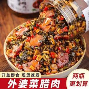 Tasty Preserved Vegetable Dishes Pickled Mustard Root in Bottle