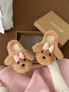 XIXITIAO | Sweet Cute Bow Design Dog Winter Non-slip Slippers