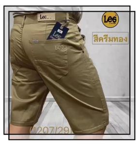 กางเกงสามส่วน กางเกงผู้ชาย กางเกงขาสั้นผู้ชาย ผ้านุ่ม สวมใส่สบาย สีไม่ตก