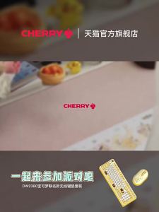 Cherry | Wireless Quiet Keyboard and Mouse Set