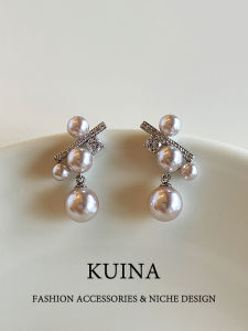 kuina | Luxury Dignified Earrings