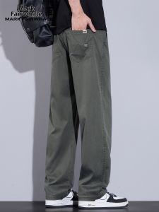 Mark Fairwhale | Quần Tây Thoáng Mát Phom Rộng Từ Vải Lycell Tencel