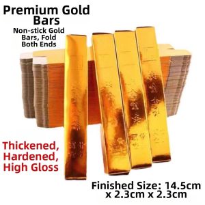 JIALUO | Non-Adhesive Thickened Gold Bar Paper Set
