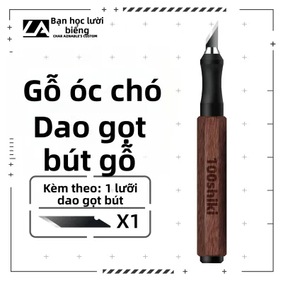LANLANTONGXUE | Dao Cắt Chính Xác Gốm Zirconia