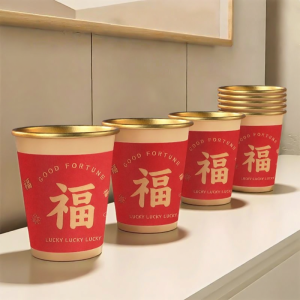 TAFUMAN | Thickened New Years Golden Foil Paper Cups