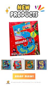 WKOS STORY BOOKS FOR KIDS (Bedtime Story Collection fables Fairy Tales)