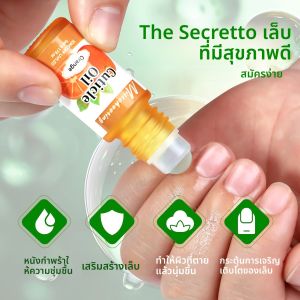 การดูแลเล็บ 6 สี น้ํามันบํารุงเล็บ ซ่อมแซมเล็บที่เสียหาย ดูแลบํารุงผิว ฟื้นฟูผิว เหมาะสําหรับดูแลเล็บทุกวัน