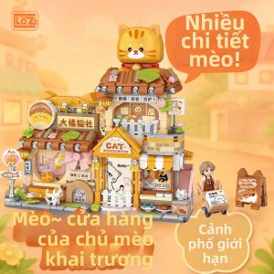 Loz | Khối Xây Dựng Cảnh Quan Đường Phố Khó Gấp Đôi