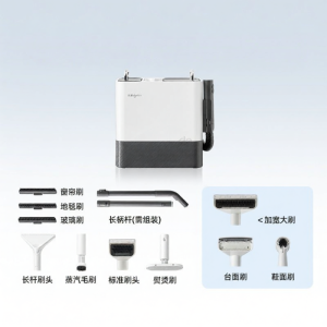Donlim | Multifunctional Home Steam Cleaner
