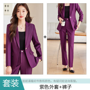 Fashionable Professional Womens Suit Set Commute Formal Outerwear Korean Style High End Career Long Pants Polyester Cotton Spandex