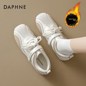 Daphne | Versatile White Sports Casual Shoes