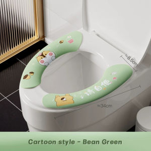 ⚑1 Pair Toilet Seat Cover Cartoon Washable Bathroom Toilet Seat Pad Cute Reusable Soft Thick Sticky Closestool Seat Mat