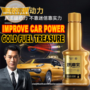 6Bottle/Box Fuel System Cleaner 【Improve Car Power & Save Petrol 】CHIEF GOLD Fuel Addictive 车仆金瓶燃油宝