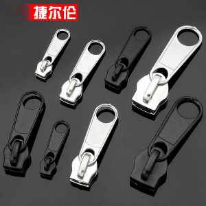 Universal Metal Nylon Zipper Repair Parts for Clothes Bags Suitcases Gyellen Brand Large Size 3/5/8/10 Lock Head Zipper Accessory