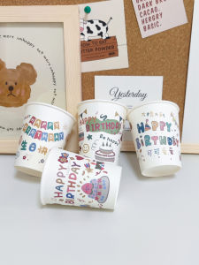 Happy Birthday Cartoon Disposable Thickened Hardened Paper Cup Home Use Celebration Cup 250ml Party Tea Water Cup