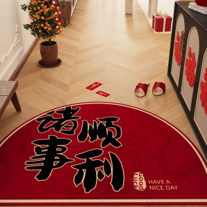 Red Welcoming Entry Door Mat Non-Slip