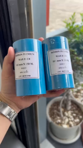 หมึกพิมพ์บาร์โค้ด RIBBON WAX PREMIUM 102mmX250M 1 ม้วน