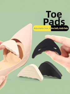 JVBV | Anti-slip Soft Anti-pain Size Reduction Forefoot Pads