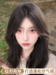 Phụ Kiện Tóc Giả Tự Nhiên Nhẹ Cho Phụ Nữ Tóc Giả Mái Tóc Dài Phong Cách Hàn Quốc Tóc Giả Dày Giả Mỏng Giả