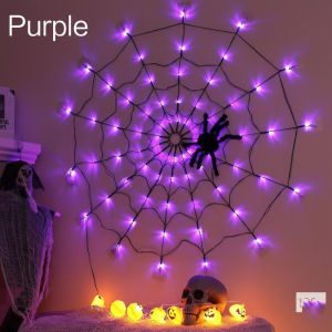 Creative Spider Web Lights Halloween Party Decorations Festive String Lights for Home Ambience Festival Supplies