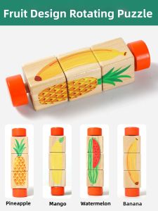 XIAOWANDOU | Early Educational Wooden Puzzle 0-3 Years