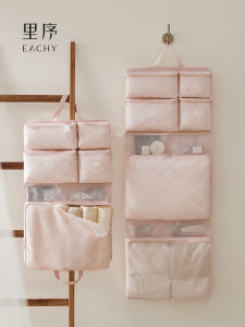 EACHY | Seven-in-One Travel Organizing Pouch