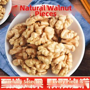 Unprocessed Shell-free Walnut Kernels